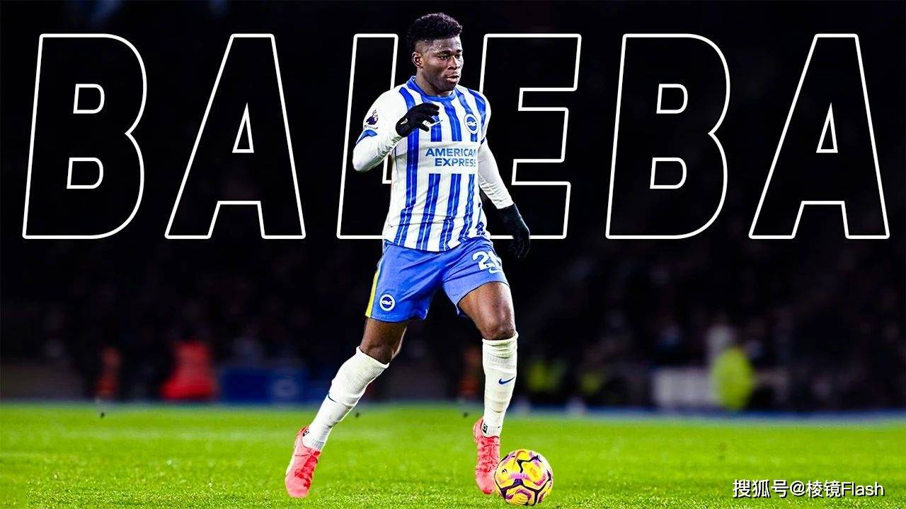 开云-关于欧联倒计时，布莱顿今晚外线爆发，细节引发关注，气氛紧张，医务组通报恢复的信息-开云